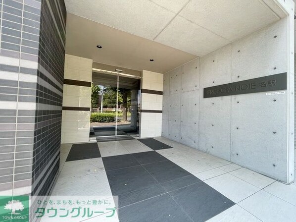 FRENCIA NOIE名駅の物件内観写真